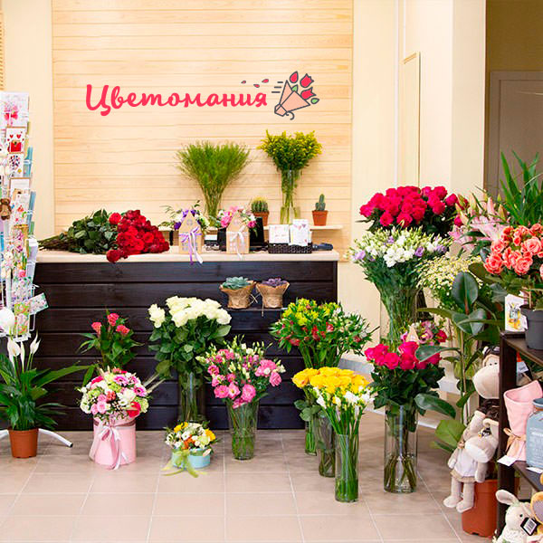Цветы с доставкой в Светлограде